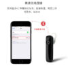 M165 Bluetooth Headset Monaural Car Bluetooth Wireless Mini Sports Stereo Music Mobile Phone Bluetooth Headset - Image 2